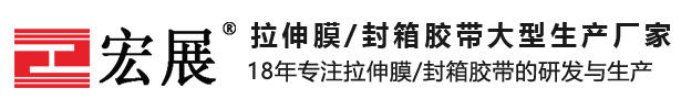 华宸宇电子